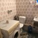 Titan, Billa, Supeco, Plutonier Petre Ionescu,